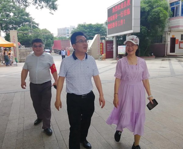 微信图片_20200611215438_副本.jpg 微信图片_20200611215438_副本.jpg