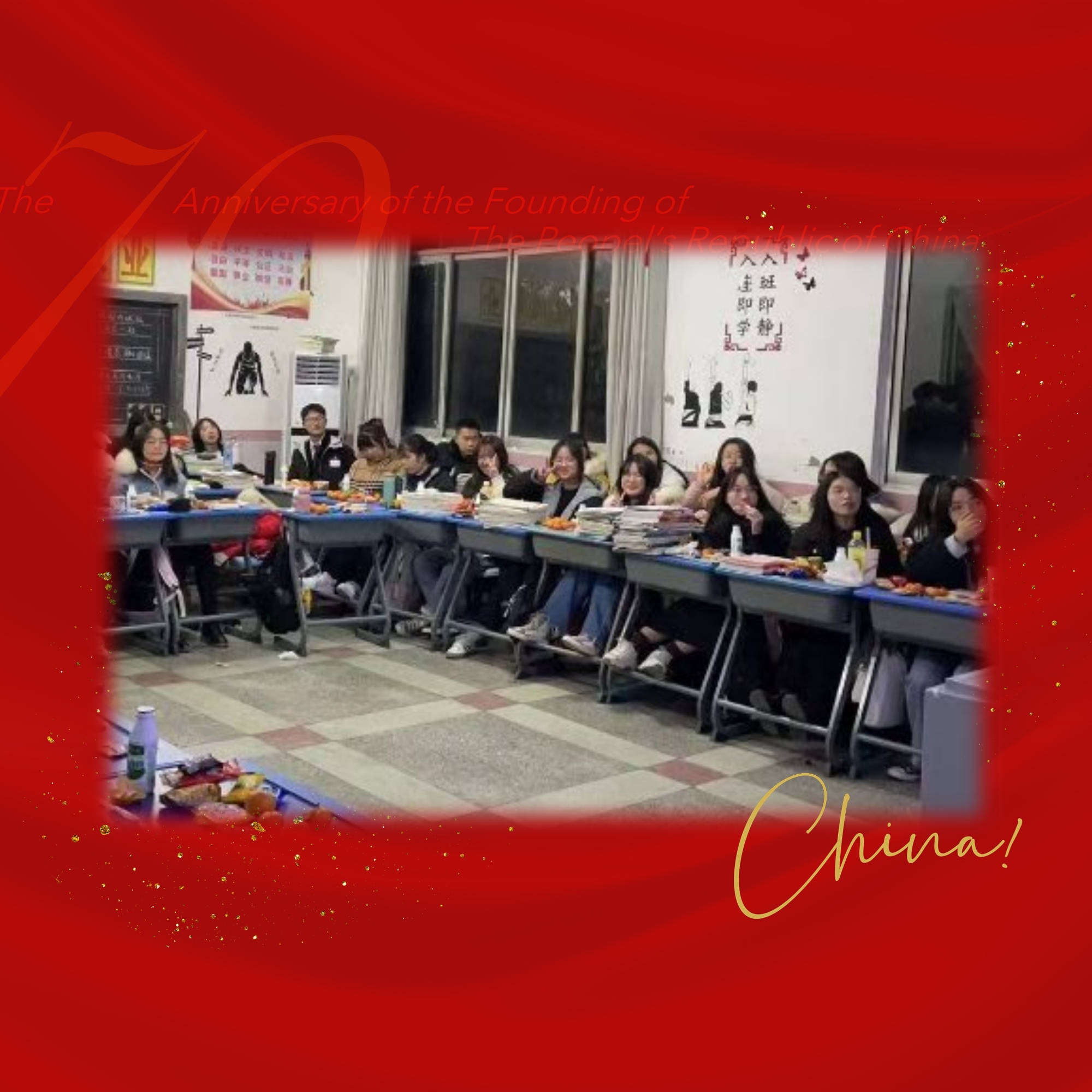 晚会2.jpg 晚会2.jpg