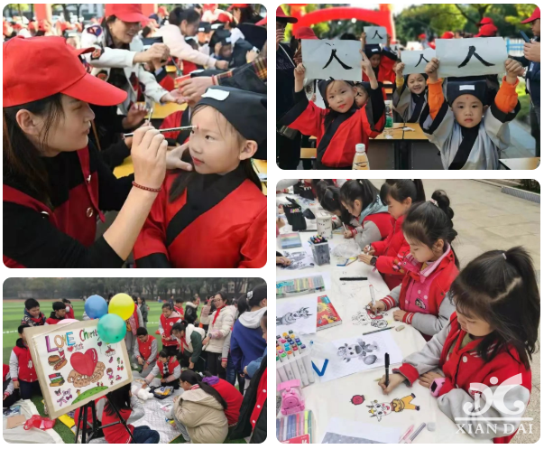 1658385084618538.png 1658385084618538.png