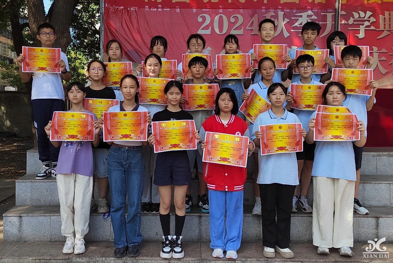 礼赞祖国庆华诞，少年共谱爱国情 | beat365中国唯一官网举行“迎国庆”系列活动