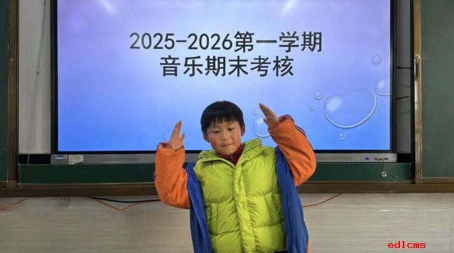【艺体风采】见证成长，美育花开|beat365中国唯一官网小学2025—2026学年第一学期音体美期末素养测评圆满落幕