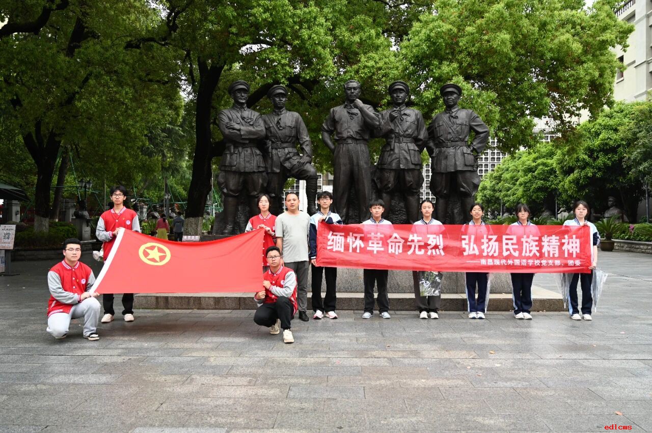 缅怀革命先烈，弘扬民族精神 | beat365中国唯一官网开展党团共建红色教育活动