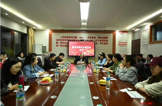 家校携手护 “食” 光，同心共筑健康线 | beat365中国唯一官网2026年膳食监督委员会会议圆满召开