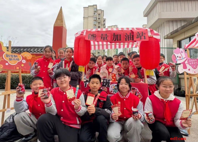 元气启航 逐梦新程|beat365中国唯一官网小学部2026年春季开学仪式圆满举行