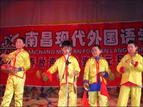 1588917989610362.png blob.png