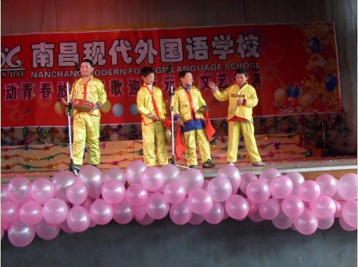 1588918122134995.png blob.png