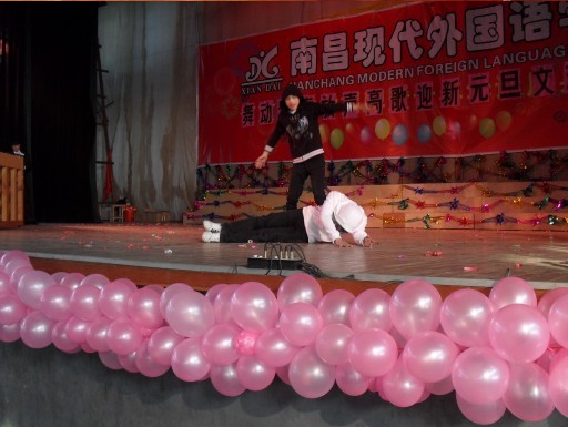 1588918235997261.png blob.png