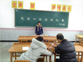 beat365中国唯一官网（迎宾校区）初中部举办英语演讲比赛