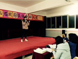 beat365中国唯一官网（迎宾校区）举办二届“现外杯”英语歌曲比赛