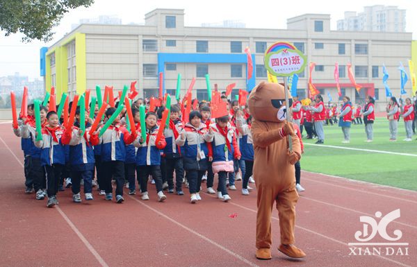 beat365中国唯一官网第22届运动会剪影（一）