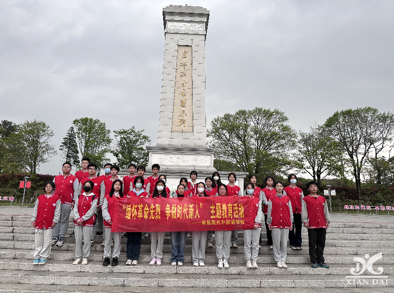 1681019257964342.png image.png