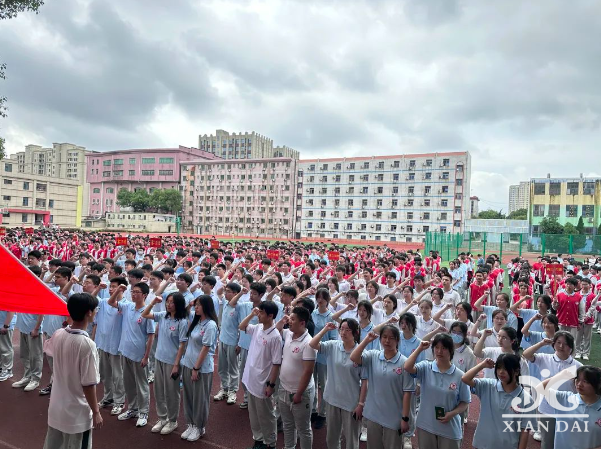 1683425651136122.png 1683425651136122.png