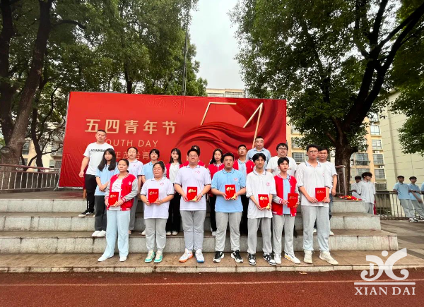 1683425765741394.png 1683425765741394.png