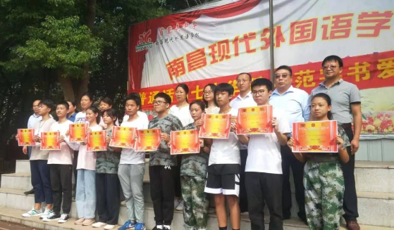 1579405002485753.png 2.png