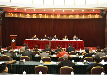 1579425061621448.jpg 201332095631728.jpg