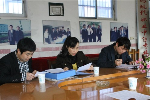 1579425208523852.jpg 2013328111526238.jpg